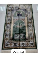 سجادة صلاة مخملية خضراء اللون من طراز 