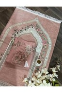طقم صلاة نسائي يتضمن سجادة صلاة ولباس صلاة (شرشف)