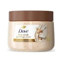 Dove Body Scrub with Brown Sugar & Coconut Butter – Nourishing Exfoliation & Deep Hydration 425g