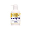 DR.DAVEY Collagen Beauty Lotion – Deep Hydration & Smooth Skin Care 500ml
