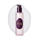 EQQUAL BERRY Purple Rice Pore Smoothing Cleansing Oil – 200ml