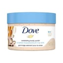 Dove Exfoliating Body Polish Crushed Macadamia & Rice Milk – Gentle Exfoliation for Silky Smooth Skin 298g
