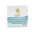 صابونة سارا بالجلاتاثيون وحمض الكوجيك – لتفتيح الوجه والجسم والمناطق الحساسة 150جرام
