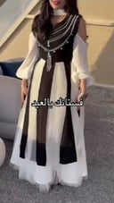 جلابيه