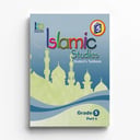 التربية الإسلامية – الصف الخامس – الجزء الأول – كتاب الطالب - اللغة الانجليزية