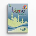 التربية الإسلامية – الصف الخامس – الجزء الثاني – كتاب الطالب - اللغة الانجليزية