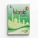 التربية الإسلامية – الصف الرابع – الجزء الأول – كتاب الطالب - اللغة الانجليزية