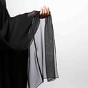 طرحه نص حرير (رموش)