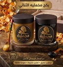 بكج 