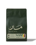 كولومبيا - بانتيرا فويرتي
