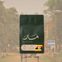 أوغندا - ماما بيتي 