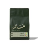 اثيوبي - يرقاتشيف 