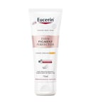 يوسرين كريم تفتيح اليدين مع واقي شمس SPF 30 - 75 مل