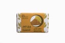 صابون الغار 
