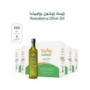 Rawabena Olive Oil 500 ML - 5 Cartons (30 liter)