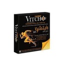 فيتشو  تربو - شراب غذاء ملكات النحل 10 زجاجات 9x ملم - Vitcho turbo - Drinkable Royal Jelly 9ml x 10 bottles