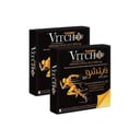 2 عبوة فيتشو تربو - Pack of 2 vitcho Turbo