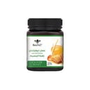  عسل بينز زهرة البرسيم beenz clover honey 250 gm