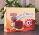 12 حبة زعفران المصمك 1.5 جرام