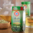 حبق حائل 20 جرام