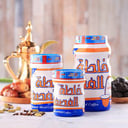 3 علب خلطة المصمك للقهوة منوعة