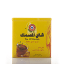 شاي المصمك أسود تنك 750 جرام