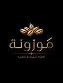 كوب قهوة سيراميك – 450 مل