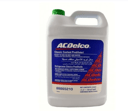 ماء لديتر أخضر وارد امريكي 33% AC DELCO   MADE IN USA   
