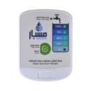 مسبار جهاز قياس مستوى مياه الخزان