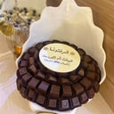  باقة الـ15 صينية