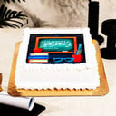 كيكة يوم المعلم