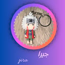 جيرا jira