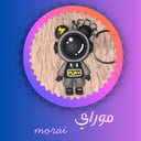 موراي morai
