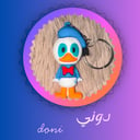 دوني doni