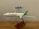 مجسم A330 الخطوط السعودية بشعار اليوم الوطني القديم
