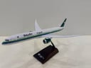 مجسم B787 الخطوط السعودية بشعار الجديد