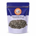 دوار شمس 110 جرام 