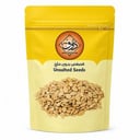 فصفص بدون ملح 110 جرام 