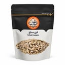 قرع مملح 110 جرام