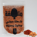 شطة حجازي