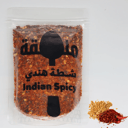 شطة هندي