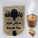 شاهي كرك