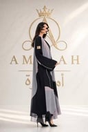 عباية شيفون طيف الليل