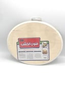 قطعة خشب للأعمال الفنية 