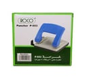 خرامة ورق روكو p-553