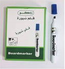 قلم سبورة باكت 12 حبه لون أزرق رأىس مشطوف 