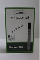 قلم روكو Marker 350  باكت12 حبه