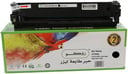 حبر طابعة ليزر روكو 44A