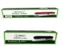 دباسة روكو s-203  20203BLK