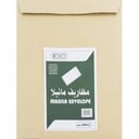 مظاريف بني مانيلا روكو 